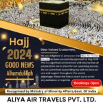 Good News – Aliya Air Travels Pvt Ltd. has been Approved for Hajj 2024