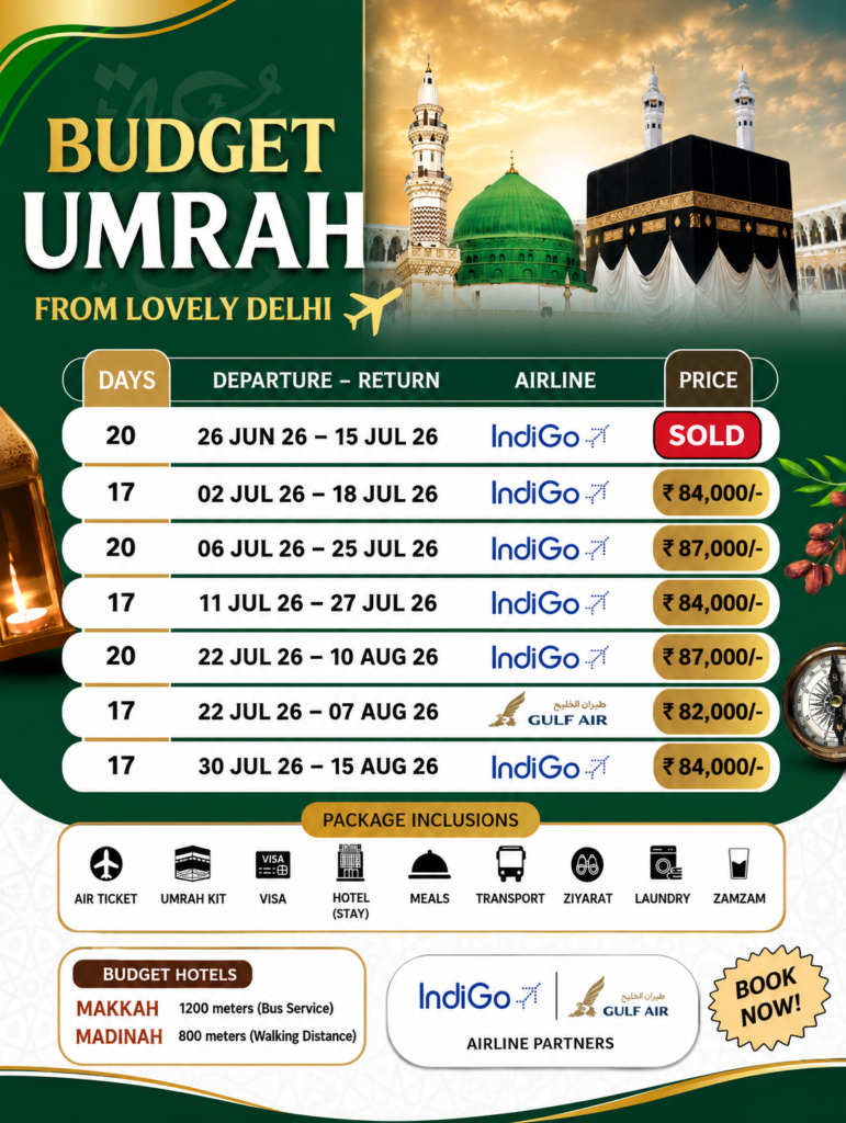 Aliya Travels Budget Umrah Package 2026 flyer showing Delhi departure dates, Air India direct flights, Makkah and Madinah hotel accommodations, and Umrah package prices starting from ₹82,000. Social Media Caption
